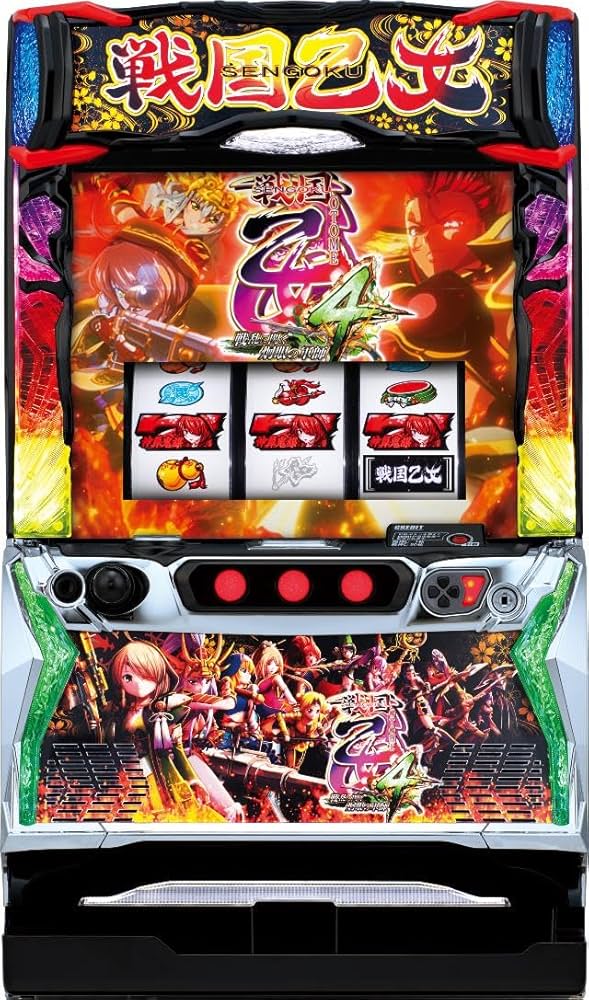 Amazon | 平和 L戦国乙女4 戦乱に閃く炯眼の軍師【パネル指定不可