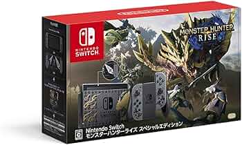 Amazon.co.jp: Nintendo Switch モンスターハンターライズ スペシャル