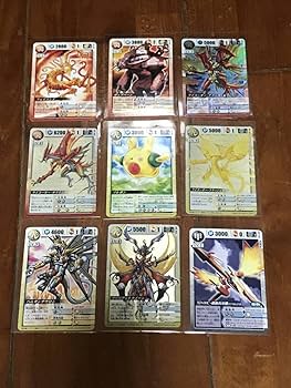 Amazon.co.jp: 当時物ドラゴンドライブ #8フルコンプ 最終弾全58種類