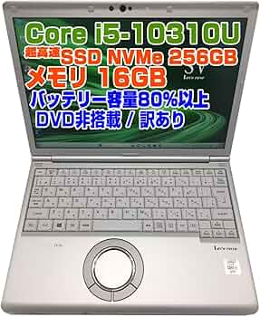 Amazon.co.jp: ノートPC CF-SV9 レッツノート i5第10世代-10310U