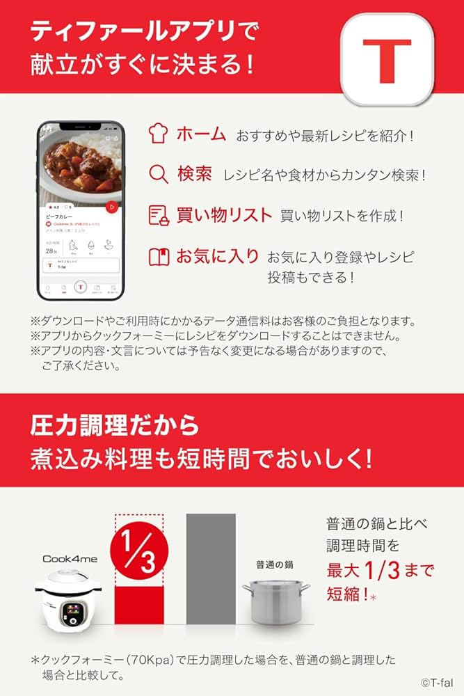 71fIn9Q-QxL._AC_UF894,