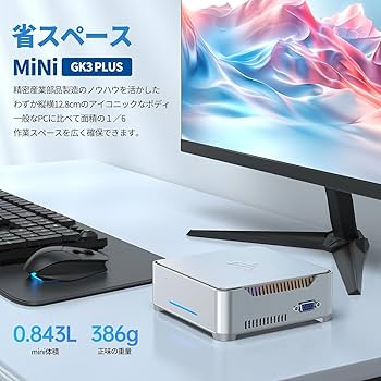 Amazon.co.jp: NiPoGi ミニpc N97 mini pc 8GB+256GB SSD Windows11 4
