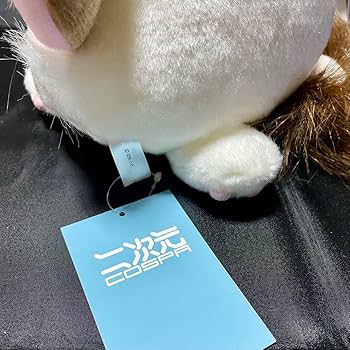 Amazon.co.jp: ましろ色シンフォニー ぱんにゃ ぬいぐるみ : おもちゃ