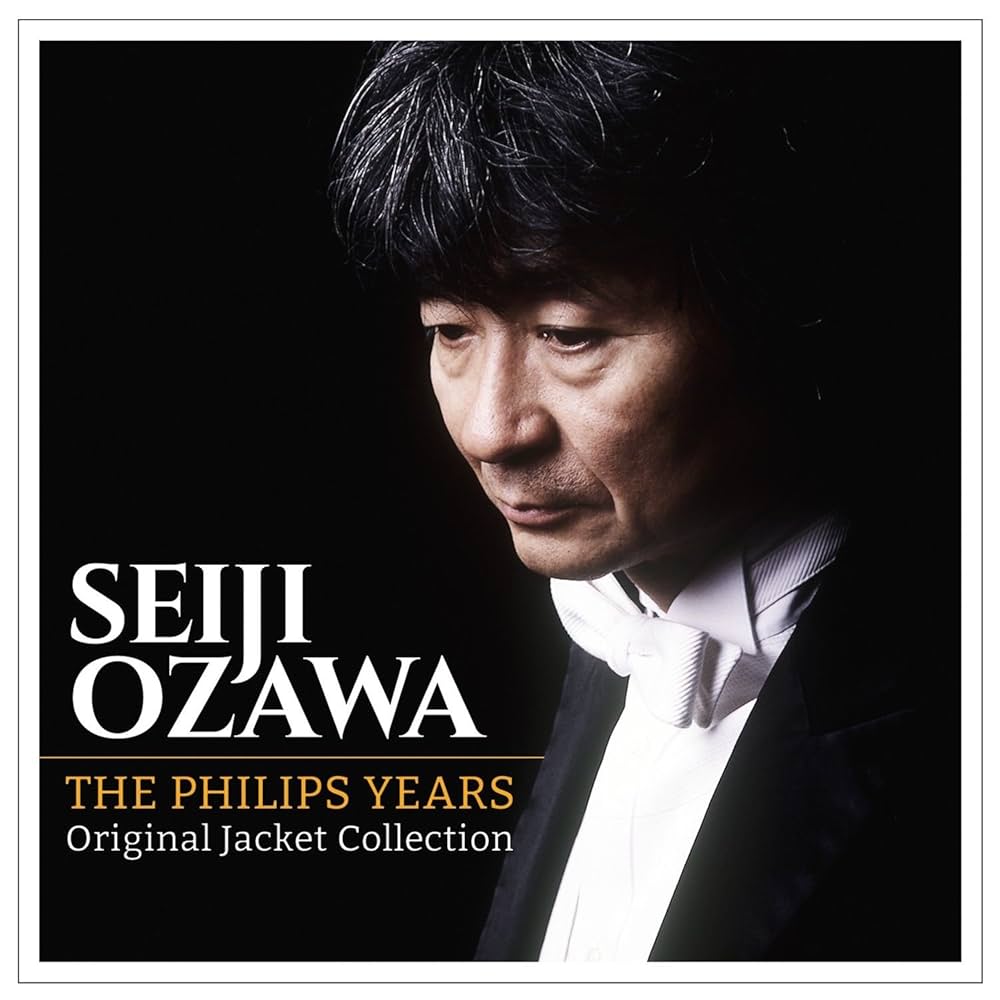 Amazon.co.jp: Seiji Ozawa: The Philips Years: ミュージック
