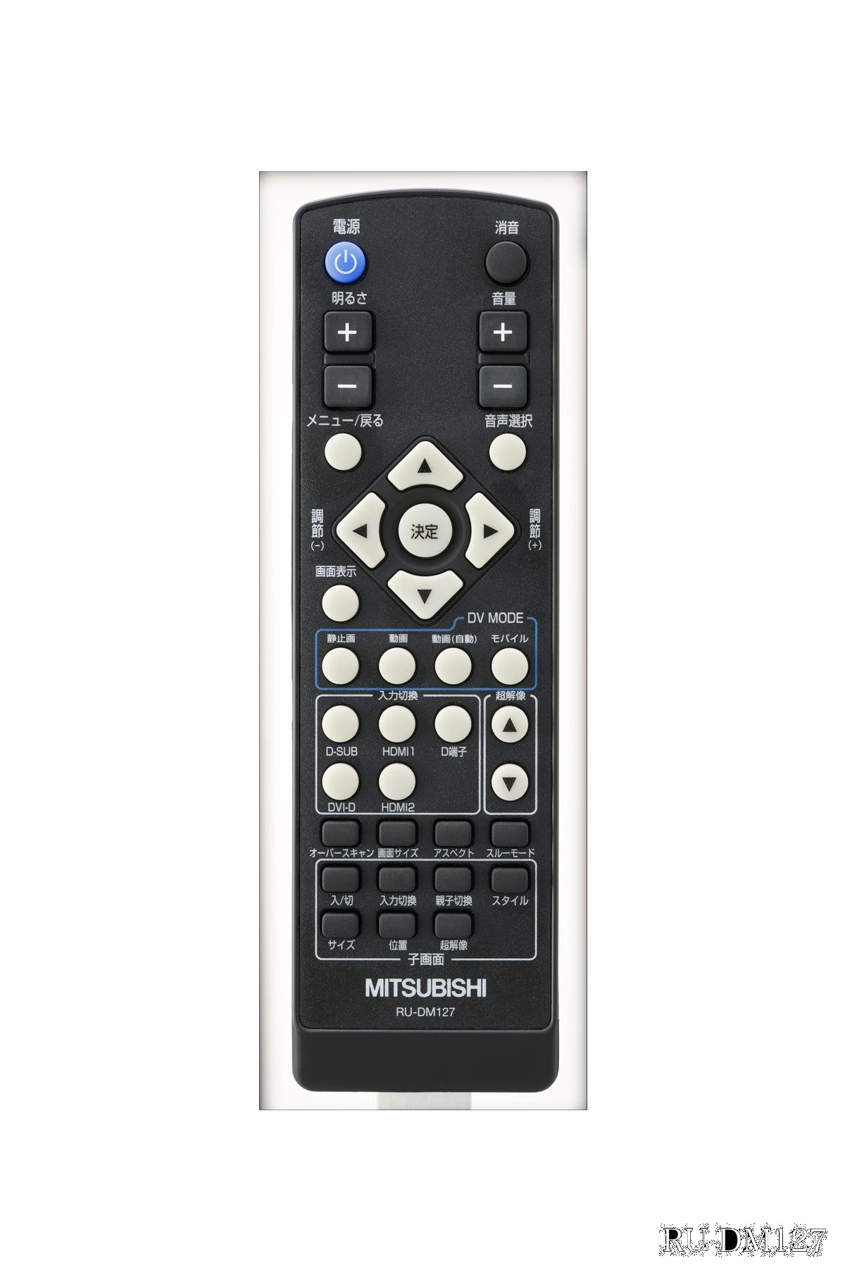 Amazon.co.jp: MITSUBISHI 23型液晶ディスプレイ IPS方式/グレア/フル