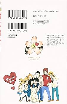 71fL89jWnuL._AC_UF350,