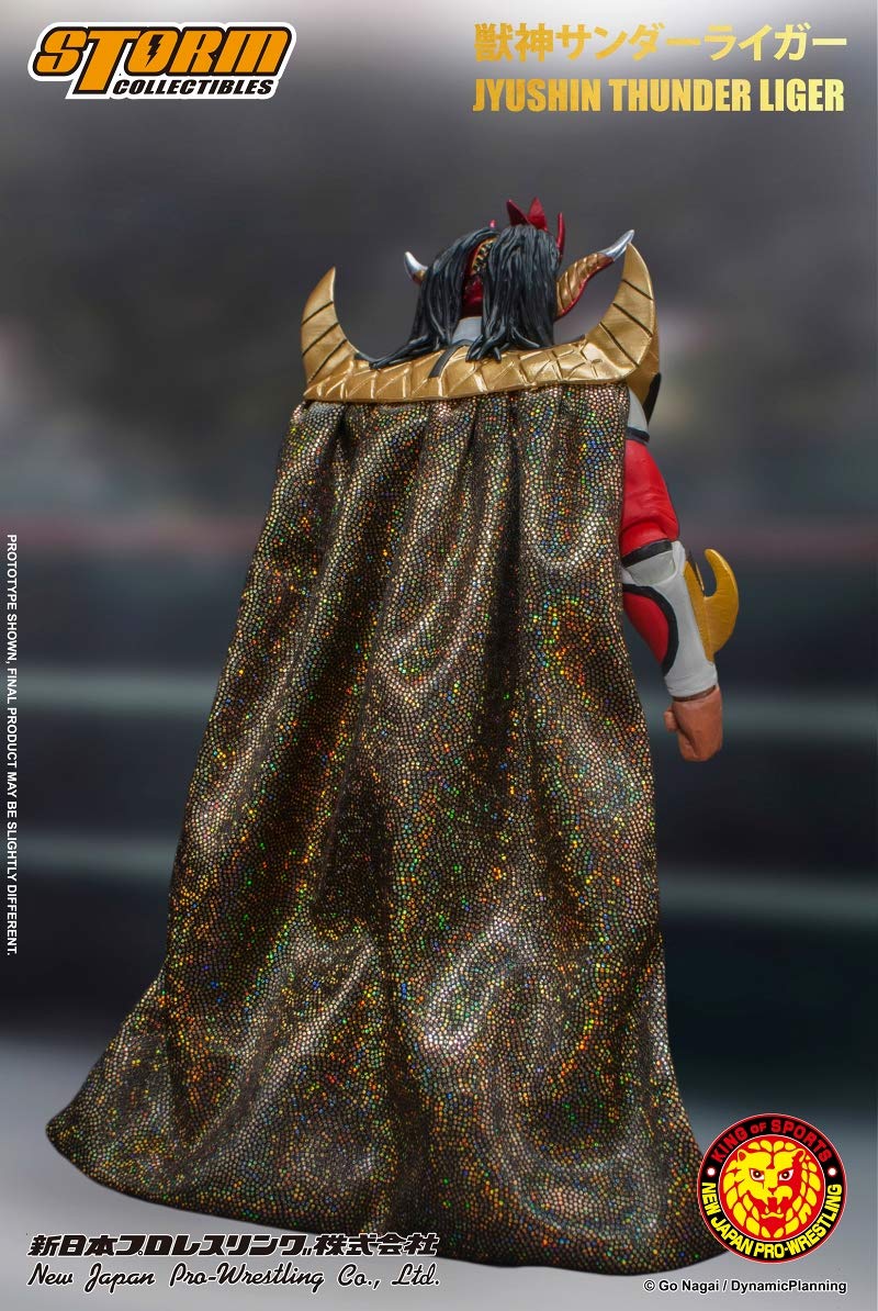 Amazon | 新日本プロレス アクションフィギュア 獣神サンダー