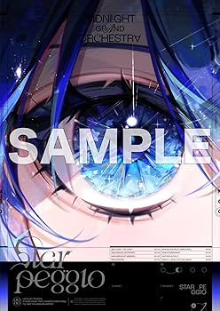 Amazon.co.jp: Midnight Grand Orchestra : 【Amazon.co.jp限定