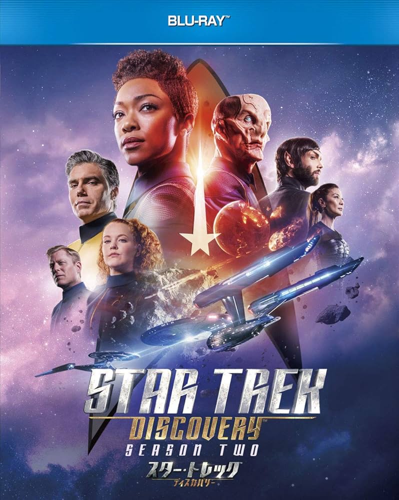 Amazon.co.jp: スター・トレック:ディスカバリー シーズン2 BD-BOX