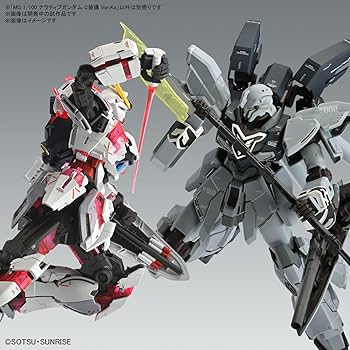Amazon | MG 機動戦士ガンダムNT ナラティブガンダム C装備 Ver.Ka 1