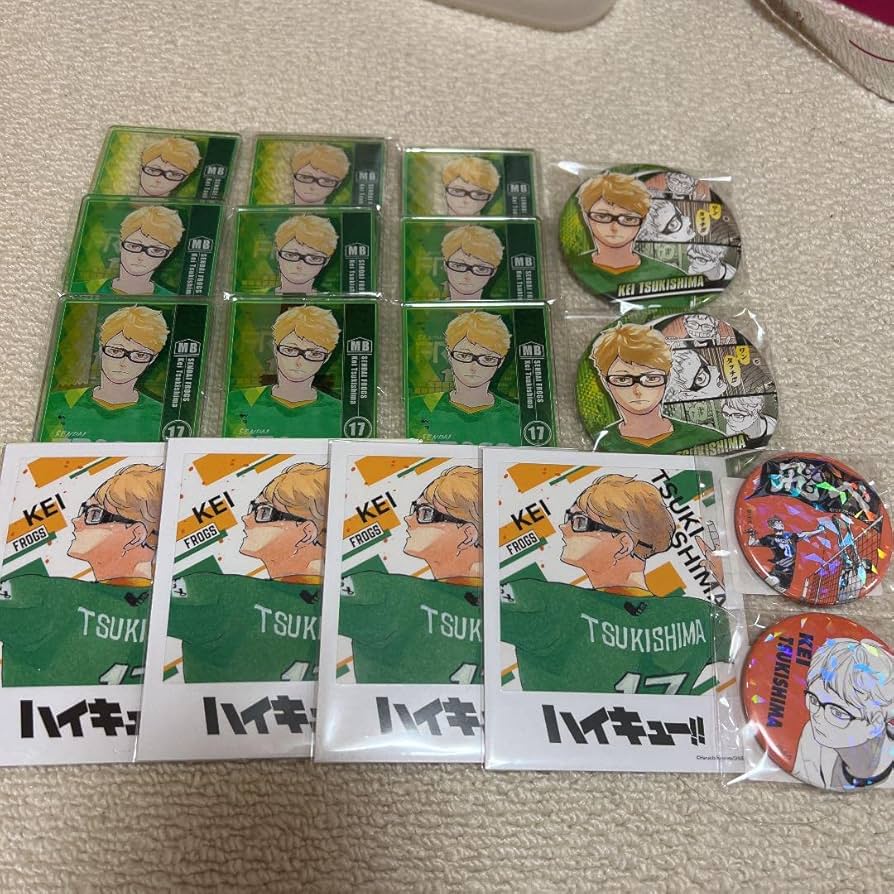 Amazon.co.jp: ハイキュー 原作グッズ 月島蛍 セット売り 大人 : おもちゃ
