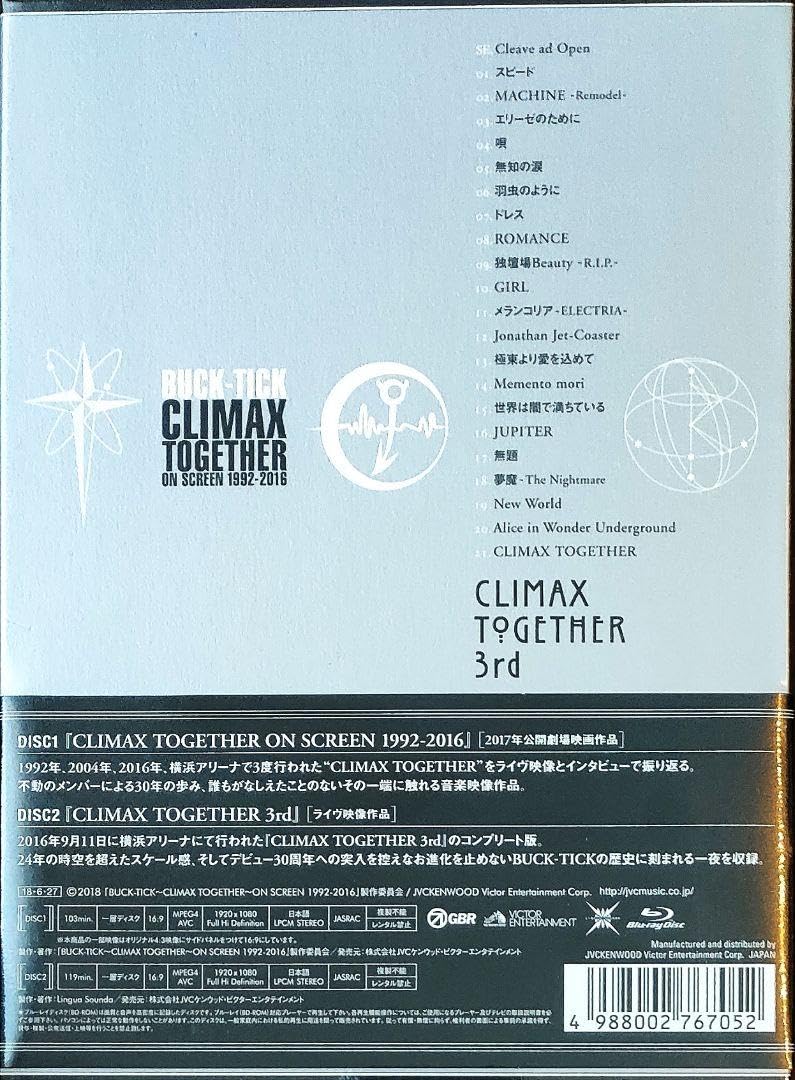 BUCK-TICK/CLIMAX TOGETHER ON SCREEN 199… Amazon.co.jp: BUCK-TICK