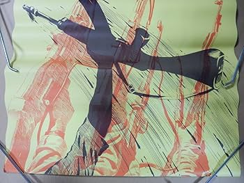 Amazon.co.jp: オリジナルB2判劇場版ポスター 赤軍 P.F.L.P世界戦争