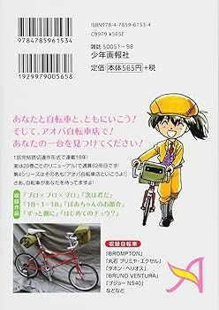 71fTrqwNO4L._AC_UF350,