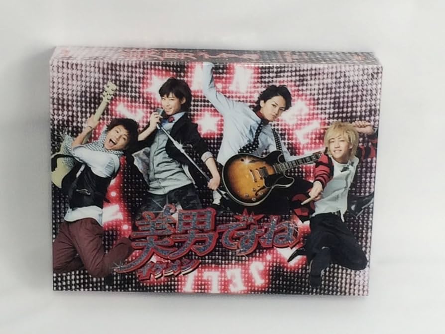 Amazon.co.jp: 美男ですね コンプリートDVD-BOX : 瀧本美織, 玉森裕太