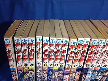 Amazon.co.jp: 〇 ほぼ初版 全巻 北斗の拳 全27巻セット 背ヤケあり 1