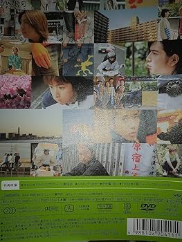 Amazon.co.jp: ピカ☆ンチ LIFE IS HARD だけど HAPPY 通常版 [DVD]嵐