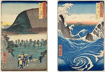 Hiroshige: Famous Places in the Sixty-odd Provinces: Sefrioui