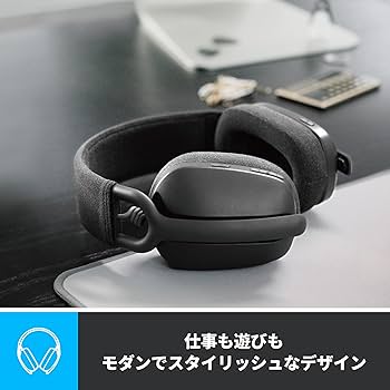 Amazon.co.jp: ロジクール Bluetooth ワイヤレスヘッドセット Zone