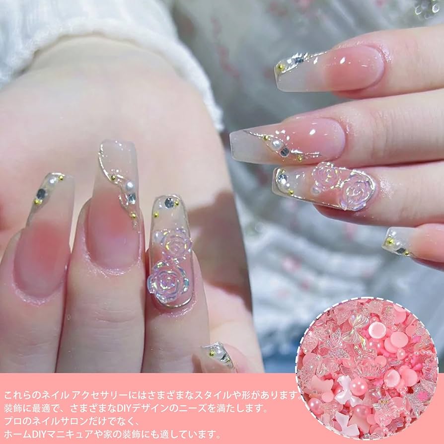 3dネイルパーツ リボン ひらがな ハート ネイルパーツ デコパーツ 3d