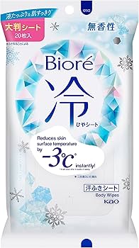 Amazon | ビオレ 冷シート 無香性 大判20枚入り (クールタイプ制汗