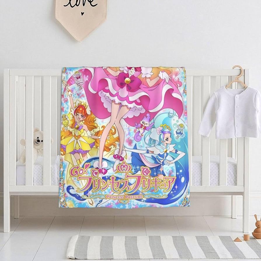 Amazon.co.jp: Go！プリンセスプリキュア (2) 可愛い 赤ちゃん