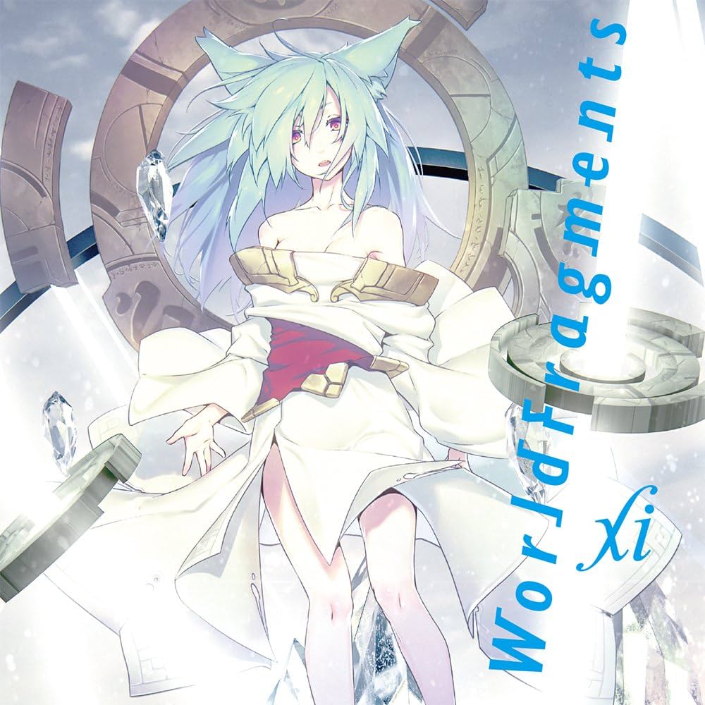 Amazon.co.jp: World Fragments: ミュージック