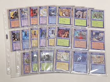 Amazon.co.jp: 1999年 MONSTER COLLECTION モンスターコレクション