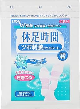 Amazon.co.jp: 休足時間 JS ツボ刺激ジェルシート 12枚(4枚×3袋) + 足