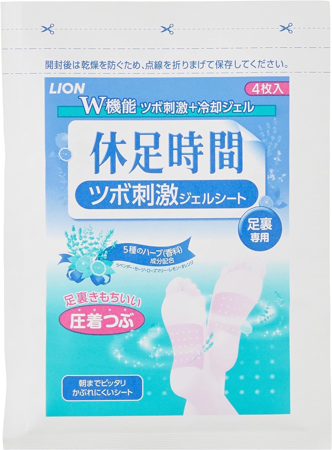 Amazon.co.jp: 休足時間 JS ツボ刺激ジェルシート 12枚(4枚×3袋) + 足