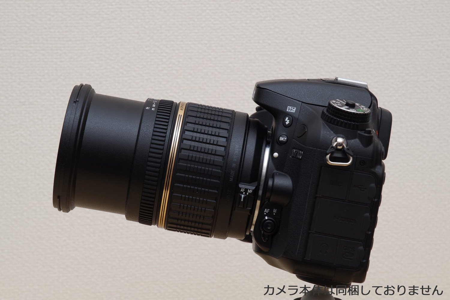Amazon.co.jp: Tamron 17-50mm F/2.8 Di-II SLR Standard zoom lens