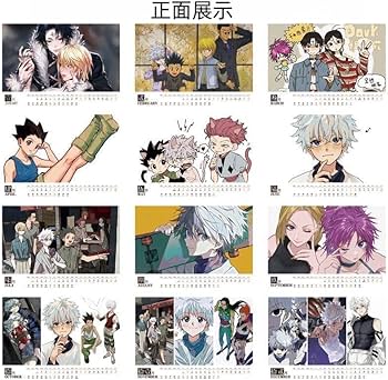 Amazon | ハンター×ハンター 2025年 卓上カレンダー カレンダー ゴン