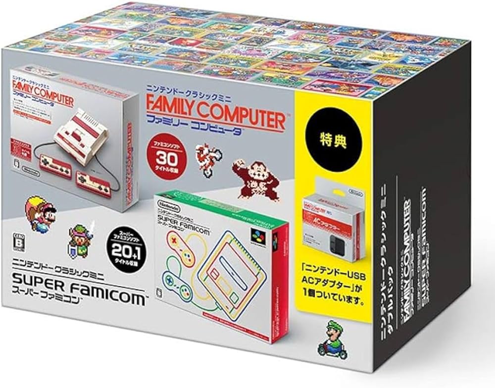 Amazon | 【整備済み品】 任天堂 Nintendo ニンテンドークラシックミニ