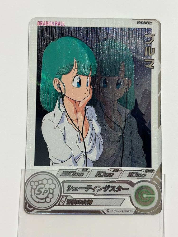 Amazon.co.jp: スーパードラゴン ボ ールヒーローズ MM2-014 DA ブルマ