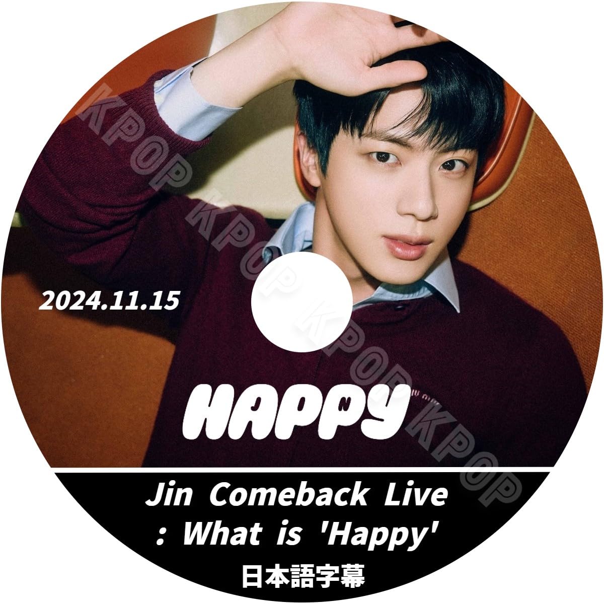 Amazon | バンタン DVD Jin Comeback Live What is Happy ジン 2024.11