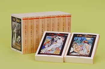 71fuHPtofBL._AC_UF350,