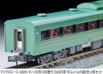 71fzO0DbZOL._AC_UF350,