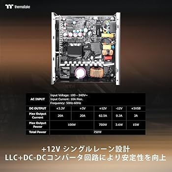 Amazon | Thermaltake TOUGHPOWER GT 750W ATX 3.1/PCI Express 5.1