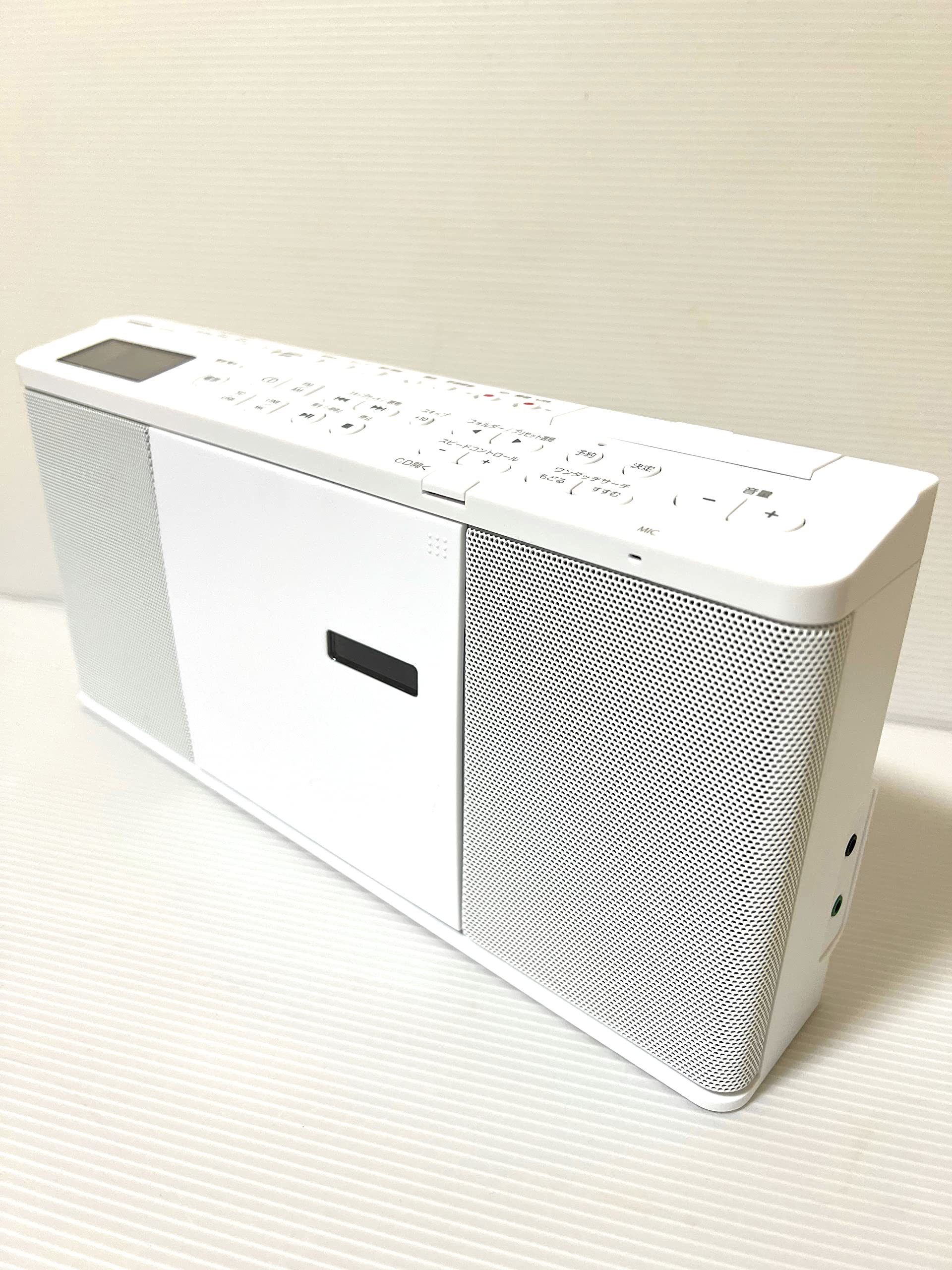 Amazon.co.jp: 東芝 SD/USB/CDラジオ TY-CX700 : 家電＆カメラ