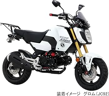 Amazon | キタコ(KITACO) エアロバイザー (スモーク) グロム(JC92