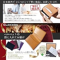 Amazon | [GLOXXON] 定番 名刺入れ ギフト 袋入り 本革 ツートンカラー