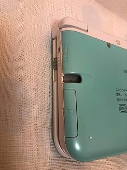 Amazon.com: Nintendo 3DS LL mint X white (SPR-S-MAAA) : Videojuegos