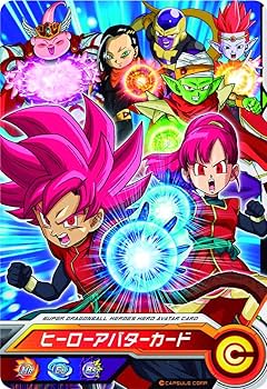 Amazon.co.jp: スーパードラゴンボールヒーローズ スーパーヒーロー