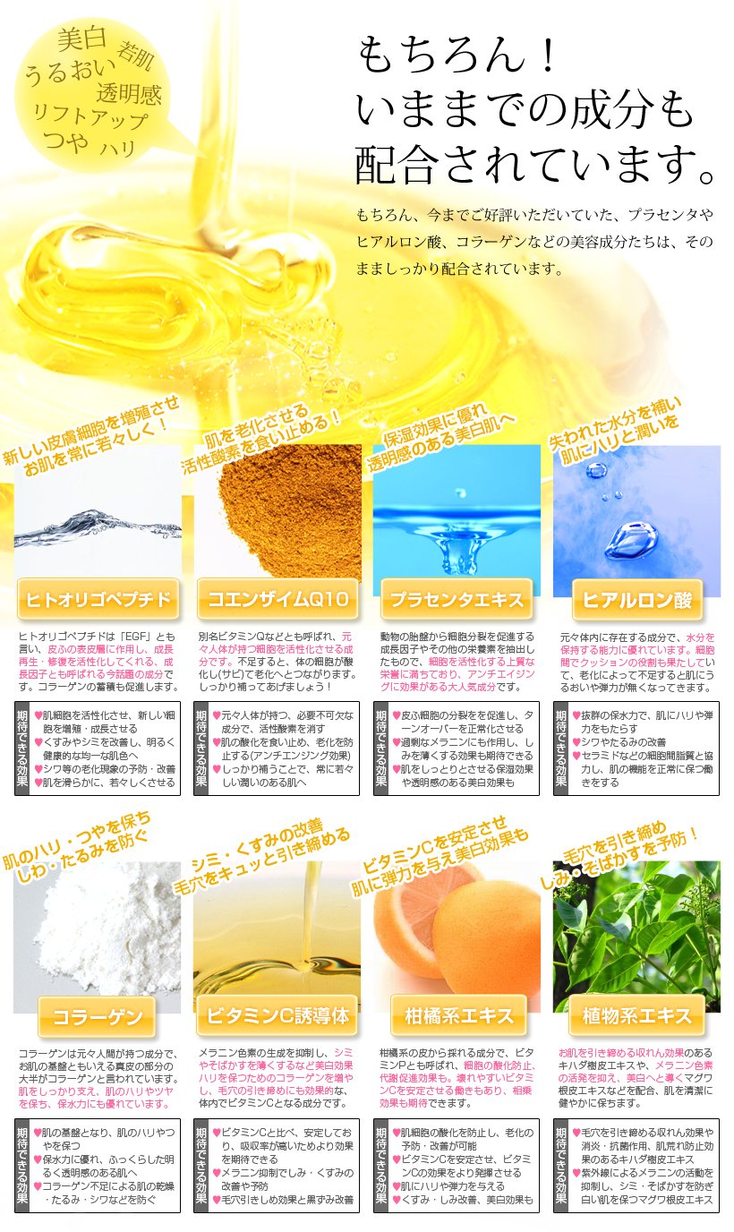 超音波美顔器 IS-101563・専用ジェル・説明書付 楽天市場】超音波 美顔