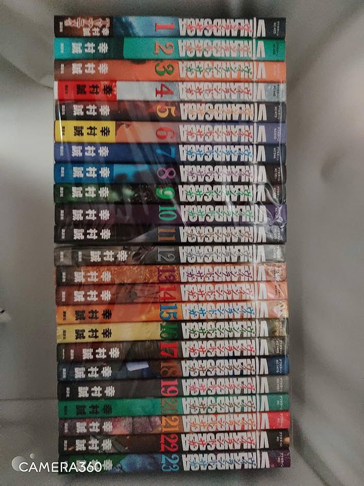 ヴィンランド・サガ コミック 1-23巻セット |本 | 通販 | Amazon