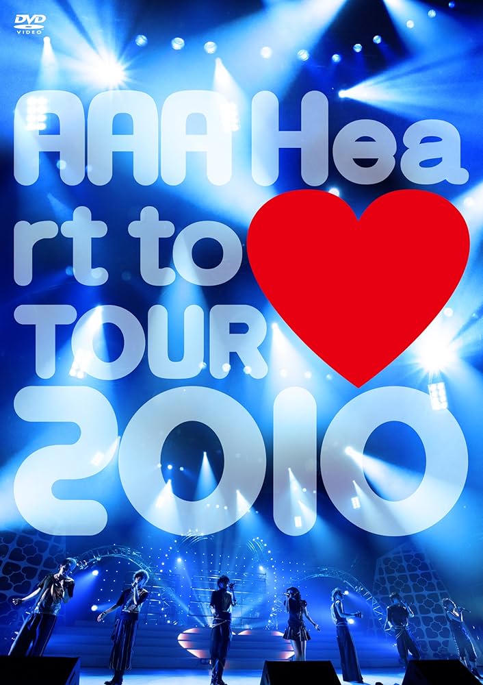 Amazon.co.jp: AAA Heart to(黒色ハート記号)TOUR 2010 : AAA: DVD