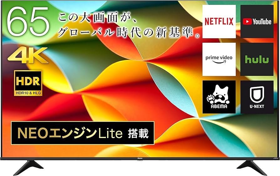 Amazon | ハイセンス 65V型 4Kチューナー内蔵 液晶テレビ 65A6G Amazon
