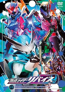 Amazon.co.jp: 仮面ライダーリバイス VOL.11 [DVD] : 前田拳太郎, 木村