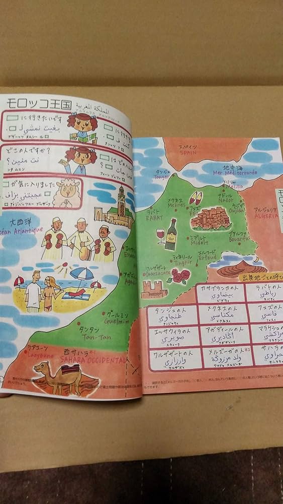 814MHMnO93L._AC_UF1000,