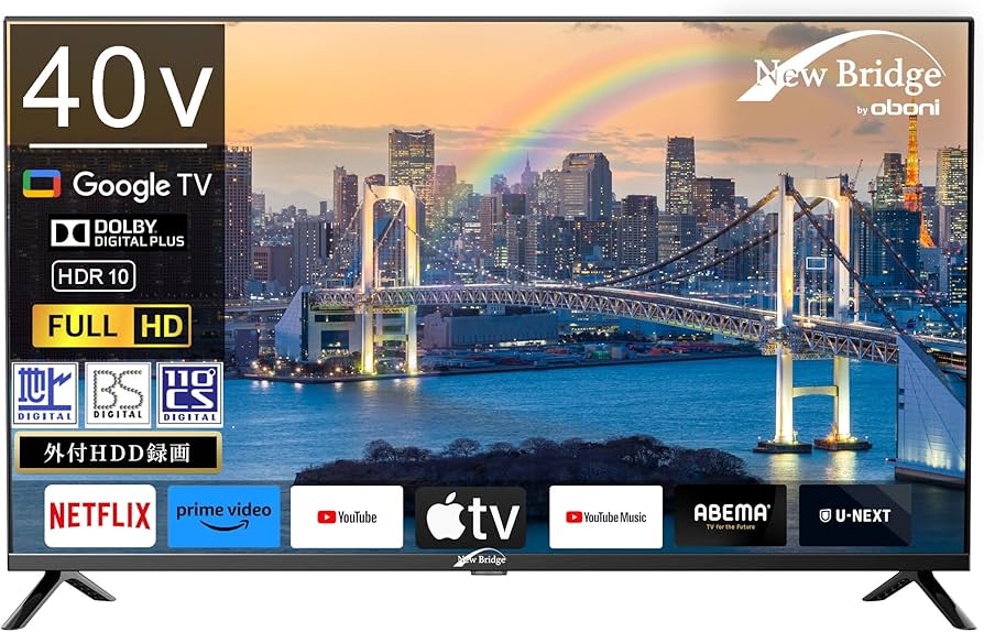 Amazon | NewBridge 40V型 テレビ Google TV 地上波もネット動画も視聴